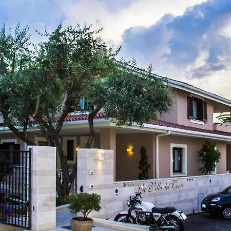 Ξενοδοχείο Tramas & 4*